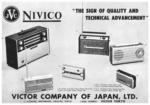 JVC 1961 0.jpg